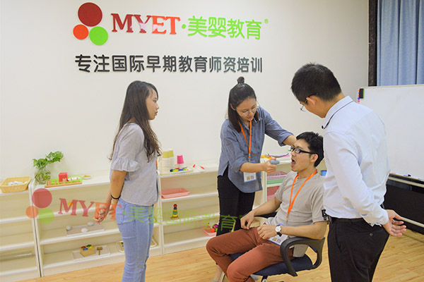 语言训练
