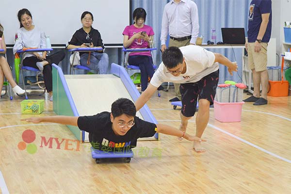 感觉统合课
