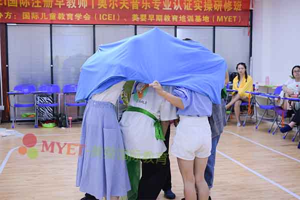 奥尔夫音乐课程