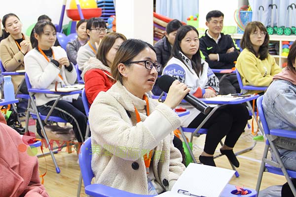 学员发言